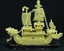 Picture of 24" YELLOW JADE DRAGON BOAT (BY60)